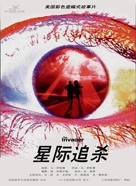 韩国电影免费在线观看如意