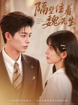 不一样的她漫画在线观看全集下拉