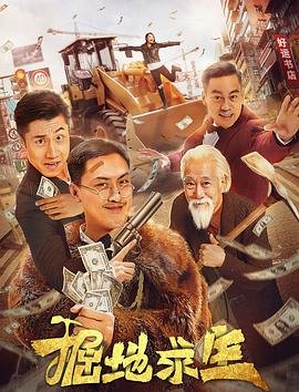 《记忆的静物》在线观看电影版免费高清视频播放