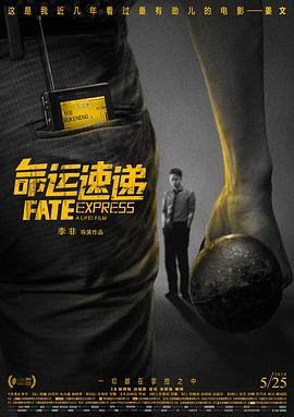 魔女宝鉴图片壁纸大全高清无水印