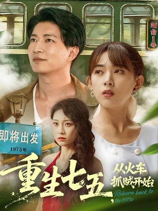 电影致命还击在线观看免费