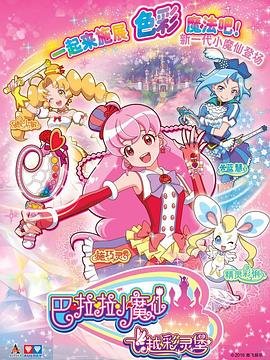 雪孩子教学反思100字
