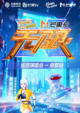 刷满任务就跑路短剧在线观看