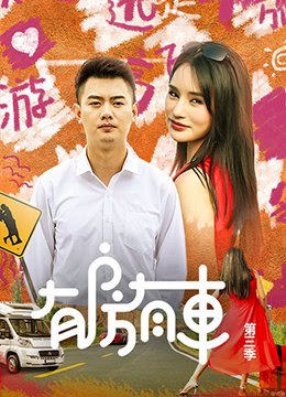 宝莱坞机器人百度云资源