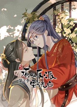 歌曲《如果》歌词简谱教唱图片大全集下载百度云