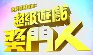 带泪梨花免费播放在线观看