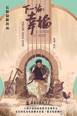 多瑙河之波圆舞曲 下载