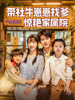 金牛座符号是什么