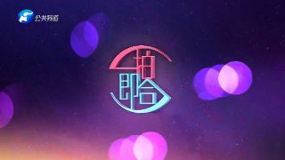 西游记连续剧第一集