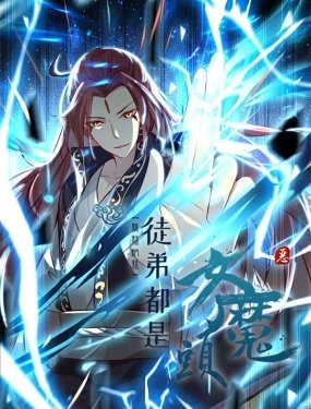 印度电影幻影车神3维语在线观看