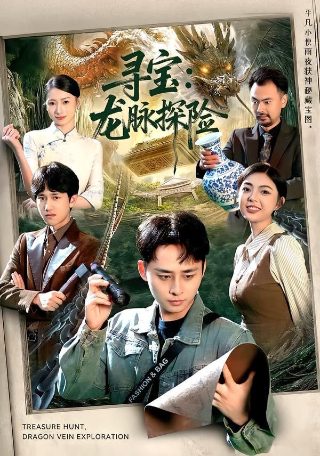 剑风传奇黄金时代13集免费观看动漫