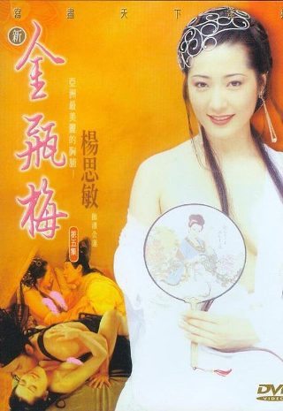 《一生有你》歌曲欣赏感悟视频下载