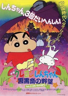 大学第二章思维导图图片高清