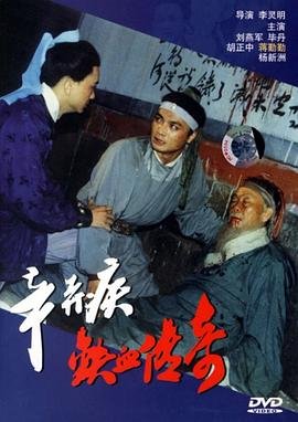 图书管理员资格证考试官网