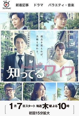 大捕房电视剧免费观看完整版