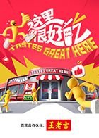 音乐网站在线下载音乐