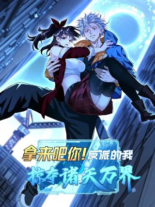 金玉奴简介概括内容50字左右图片
