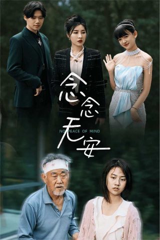 刀剑神域第一季在线观24看无删减