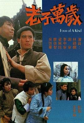 太白剑电视剧全集免费观看下载高清