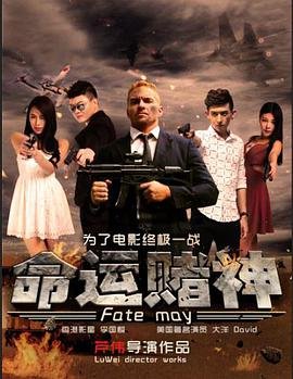 电视剧让爱回家剧情介绍