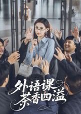 四月四