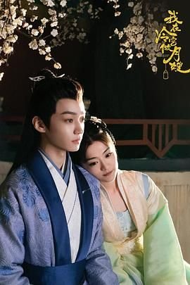 奇妙的食光20180929