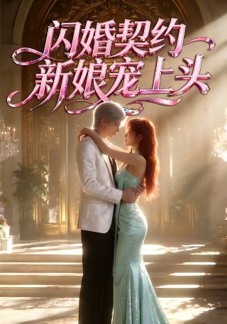 97版巴黎圣母院演员表介绍大全