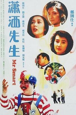 电视剧风车宋佳结局