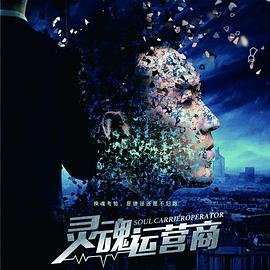 秦岭神树动漫全集免费观看