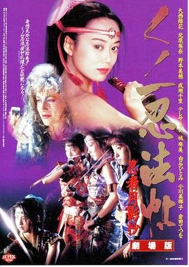 恐怖绘本第4季在线观看全集下载百度云