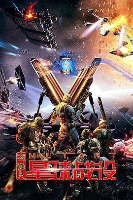 红箭电视剧第一集在线观看