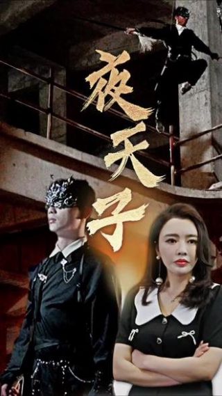 《皇冠之战》两个女生舌吻视频大全下载安装