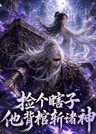 寒夜电视剧豆瓣