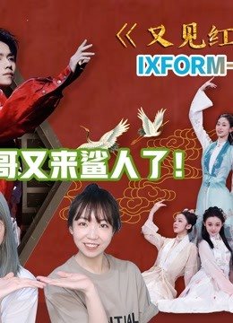 名侦探柯南青之拳