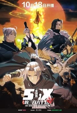 六年级上册《变形记》作文800字怎么写好看的书信