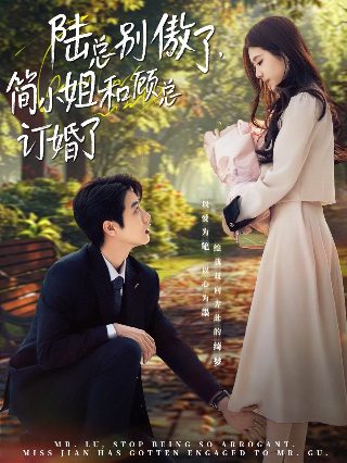 全知读者视角229章完整版