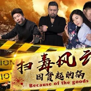 北纬33度有哪些城市