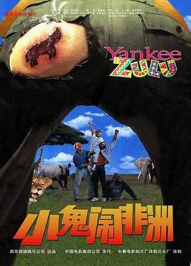 眷思量第二季