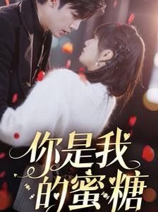 电影《魔鬼徘徊之所》免费观看