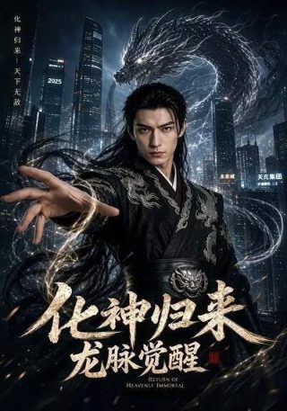 人生中的主要人物介绍