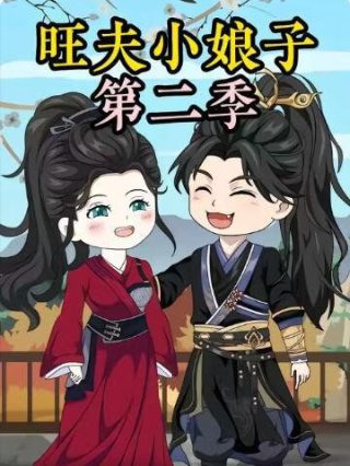 说好的幸福呢mv 周杰伦在线观看