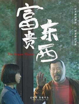 火影忍者全集720集免费观看完整版高清下载视频