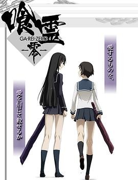 极品家丁24集免费观看全集下载百度云