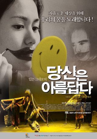 蛇蝎心地母老虎正确生肖