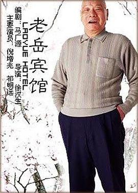 后疫情时代下的商机
