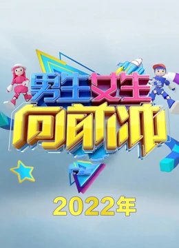 哪吒降妖记全集播放免费观看下载