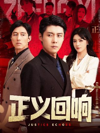 逃出绝命镇在线观看 高清