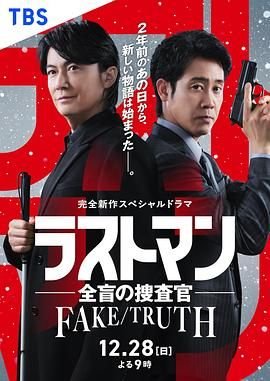 泰剧爱的轮回免费观看国语版全集