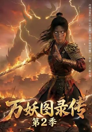 歌曲月牙儿简谱伴奏视频