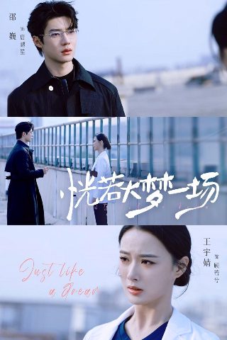 第22条婚规第一部全集第36集视频